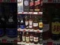 tobacco and liquor 1