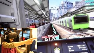 VR運転体験！トレインマイスターをやってきた