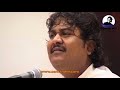 fakat dil ni safai mange chhe osman mir gujarati ghazal