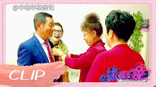 老年相親-結果是什麽？81歲大爺被71歲大媽相中，因大爺身高176心裏年齡30