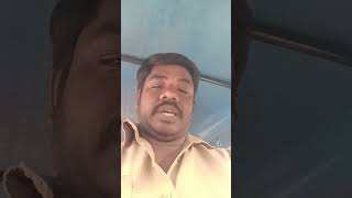 தெரியாம ஒரு டைம் கல்யாணம் ஆயிடிச்சு #comedy