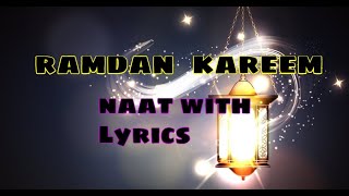 Ramadan Kareem Whatsapp status 2020 |Happy Ramadan kareem video | 30 second | Noorani Barkatain