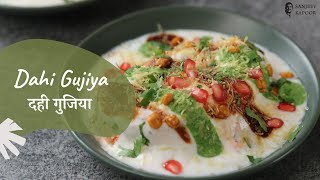 Dahi Gujiya | दही गुजिया | Khazana of Indian Recipes | Holi Special | Sanjeev Kapoor Khazana
