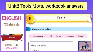 Term 3 Class2 English Unit 6 Tools Mottu workbook answers Ennum Ezhuthum