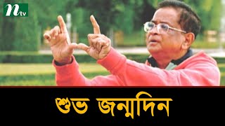 হুমায়ূন আহমেদের ৭২তম জন্মদিন আজ