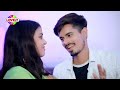 shilpi_raj चाय से पहिले लेंगे चुम्मा bhaskar pandey video_song chay se pahile lenge chumma