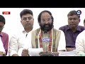 live minister uttam kumar reddy press meet live congress live mic tv news