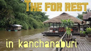 【VLOG】The for rest in Kanchanaburi กาญจนบุรี 【カンチャナブリ】〜タイのリゾート クウェー川で泳ぐ〜\u0026Drone