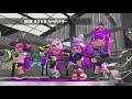 参加型リグマ「スプラトゥーン２」