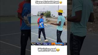 Sigma Rishabh Pant in IPL😂 #cricket #shorts
