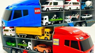 トミカの開封とおかたづけコンボイ収納！スペシャルロングver Tomica Opening and Cleaning okatazuke Convoy ! Special long ver.