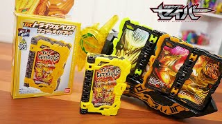 仮面ライダーエスパーダゴールデンアランジーナに変身!!【仮面ライダーセイバー】DXトライケルベロスワンダーライドブックを紹介!!Kamen Rider Saber