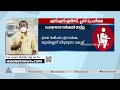 എസ്എസ്എൽസി പ്ലസ് ടു പരീക്ഷ സർക്കാർ ചോദ്യഘടന മാറ്റില്ല sslc plus two exam