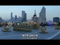 2021年曼谷圣诞节氛围 跨年烟花汇演好去处 2021 christmas in bangkok คริสต์มาสกรุงเทพฯ