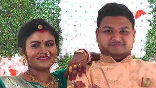 Muza - Lilabali song ( Sumitra weds Raju) Bengali wedding Teaser