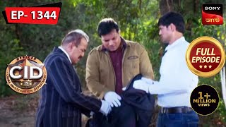 A Secret Mark | CID (Bengali) - Ep 1344 | Full Episode | 21 Apr 2023