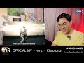 reaction คลาด over the moon ost.คาธ the eclipse khaotung thanawat athchannel