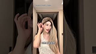 khi bạn kết hôn vì tiền - part 10