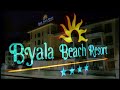 byala beach resort Бяла Бийч Резорт_x264