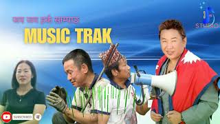 Jaya harka sampang track