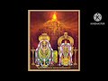 arunachala shiva arunachala shiva song arunachalasiva arunachalam viral positivevibes bhakti