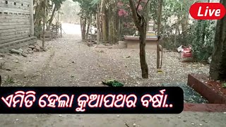 ଅଦିନେ ହେଲା ବରଫ ବର୍ଷା, କୁଆପଥର ବର୍ଷାରେ ଭିଜିଲା ସାରା ଓଡ଼ିଶା, ଦେଖନ୍ତୁ ମଜା ଆସିଯିବ, Dream Odia,