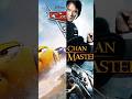 Star Gold Thrills 20 Sept Schedule All Movies List #shortvideo #shorts