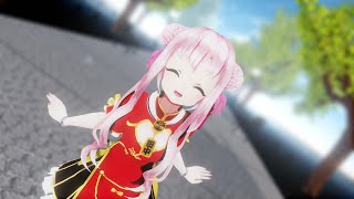 【#ヒメヒナMMD】 ヒメちゃんの あざとかわいいターン！【#田中ヒメ】