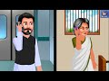 दो चालाक बहू और गणेश जी do chalak bahu saas bahu hindi kahani moral stories bedtime stories