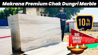 Makrana Premium Chak Dungri Marble | Best Marble For Home | Cheapest Price In Best Marble 9116113111