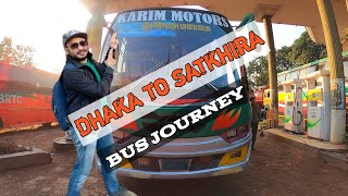 ঢাকা থেকে মাত্র ৫ ঘন্টায় সাতক্ষীরা | Dhaka to Satkhira Bus Journey | Tungipara Express | Bus Lover