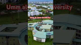 Discover Umm al-Qura University