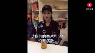 小伙网吧恶搞美女网管系列（二）