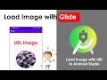 How to load a image from a URL in Imageview | Glide in android studio | Round Imageview in Gilde #88