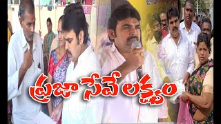 పేరుకే వైద్య శాఖ.. సామాన్యుడికి అందని వైద్యం... @degalaprabhakar7