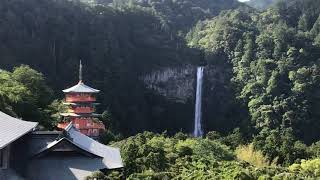 那智山 青岸渡寺（西国三十三所第一番札所） 参拝（2/2）