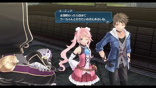 【創の軌跡】#42 クロスベル市解放作戦 part 1