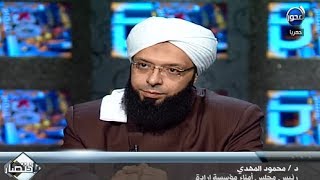 #باختصار: مناقشة كتاب خلق المسلم للشيخ محمد الغزالى (الصدق) ... إذا كان الكذب ينجي فالصدق أنجى