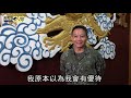 【蘋果人物】「陸軍阿湯哥」受傘訓跳下1千3百呎　真身竟是50歲將軍 台灣蘋果日報