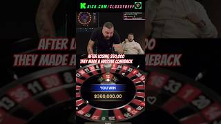 $360,000 ROULETTE HUGE WIN  #classybeef #beefgang #casino #stake