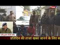 मंडी धनौरा पुलिस ने मुठभेड़ के दौरान चार शातिर बदमाशों को किया गिरफ्तार