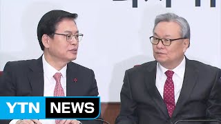 새누리, 인명진 비대위 본격 활동...野 대선주자 잰걸음 / YTN (Yes! Top News)