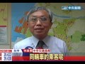 中天新聞》全台最嚴！中市酒駕 乘客、業者擬連坐