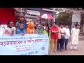 save the road bus সেভ দ্য রোড এর সমাবেশে কলামিস্ট মোমিন মেহেদী