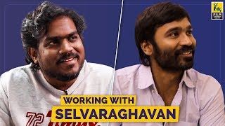 Working With Selvaraghavan | Dhanush | Yuvan | Baradwaj Rangan