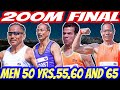 200m FINAL MEN 50 YRS TO 65 YRS || National masters || Swaminathan Gunasekaran