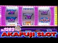 Wheel of Fortune Pink Diamond slot & Accidentally $100 Bet Lotus Flower Slot, YAAMAVA Casino 赤富士スロット