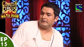 Comedy Circus Ka Naya Daur - Ep 15 - Devdas Kapil Sharma Comedy Circus Ka Naya Daur - Ep 15 - Devdas Kapil Sharma