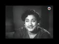 vazhvile oru naal வாழ்விலே ஒருநாள் – 1956 movie sivaji g. varalakshmi u0026 rajasulochana