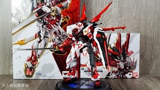 METAL BUILD – 異端鋼彈紅色機 紅異端  ガンダムアストレイレッドフレーム 開箱